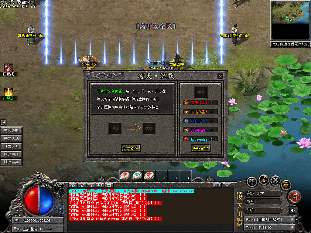 Images53.BMP