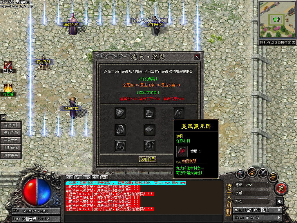 Images56.BMP