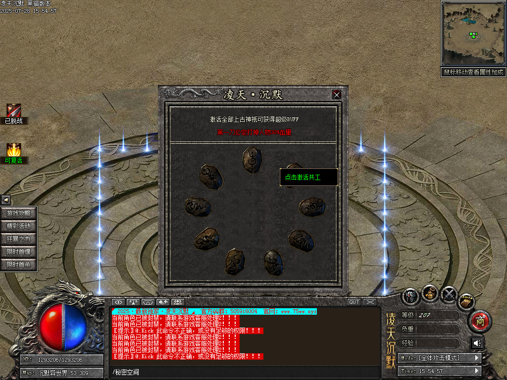 Images58.BMP