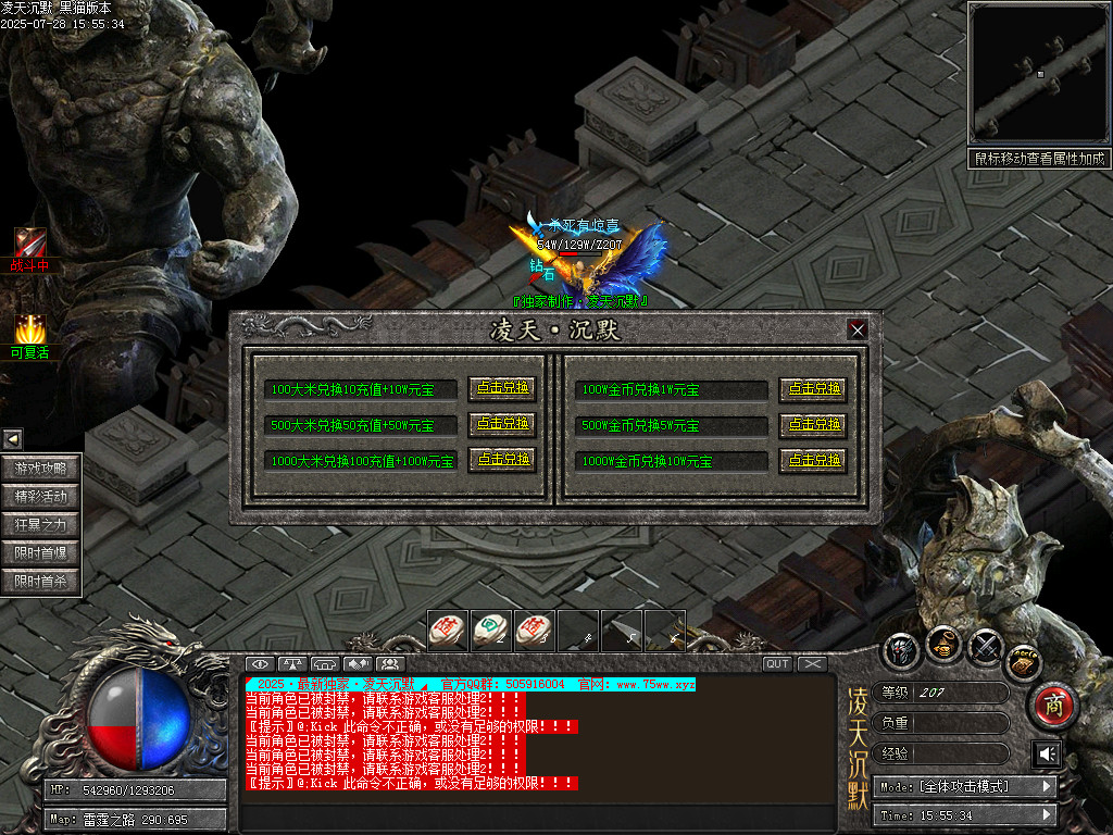 Images61.BMP