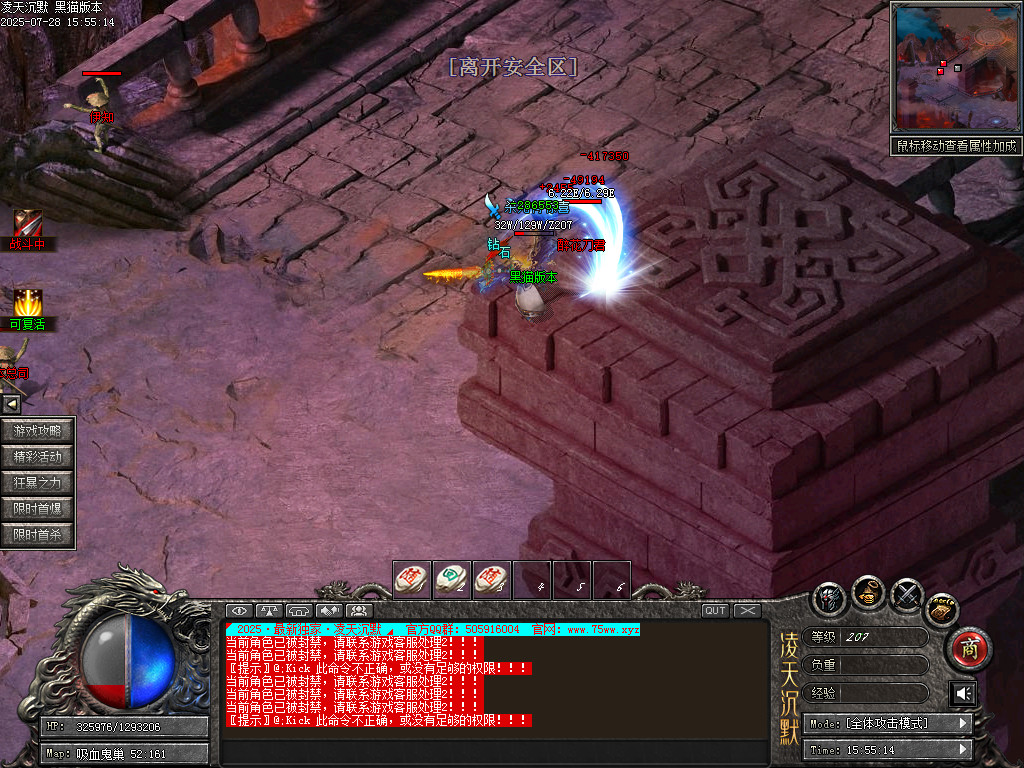 Images59.BMP
