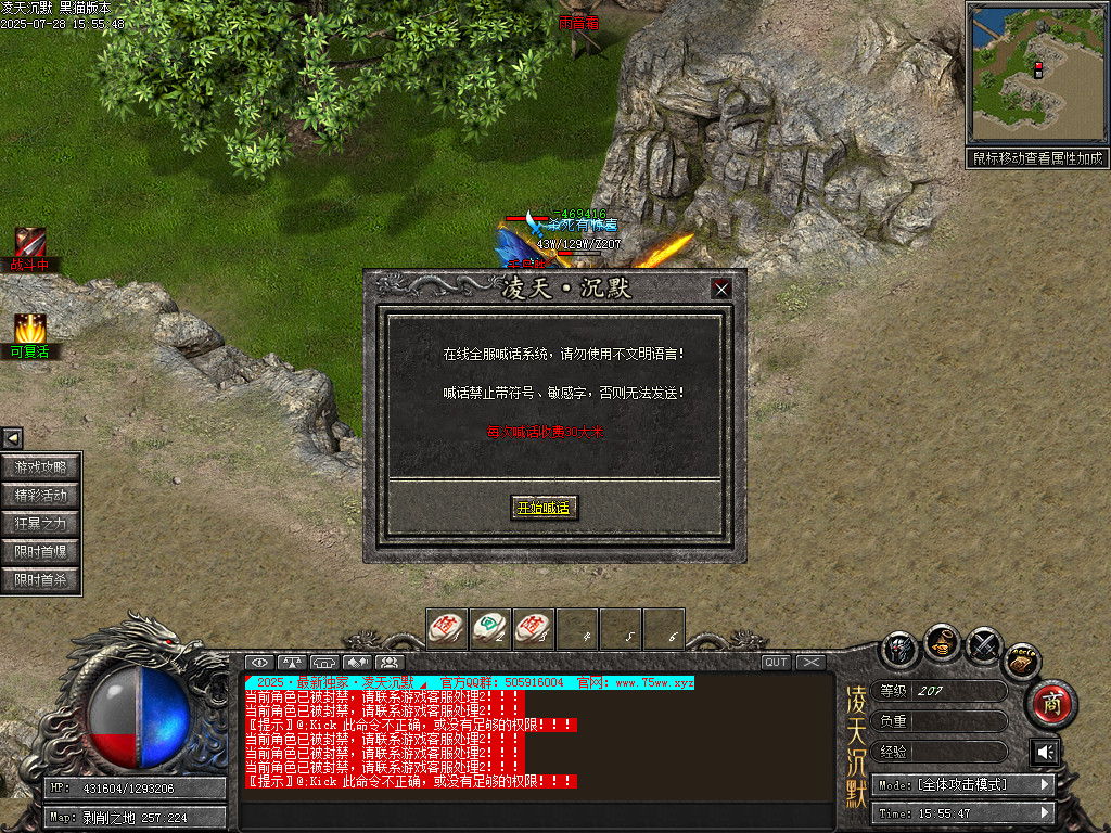Images62.BMP