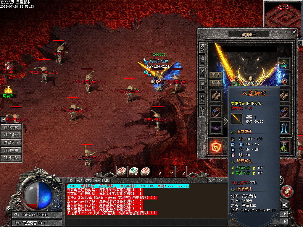 Images67.BMP