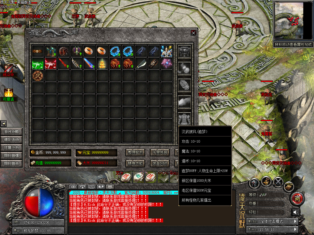 Images66.BMP