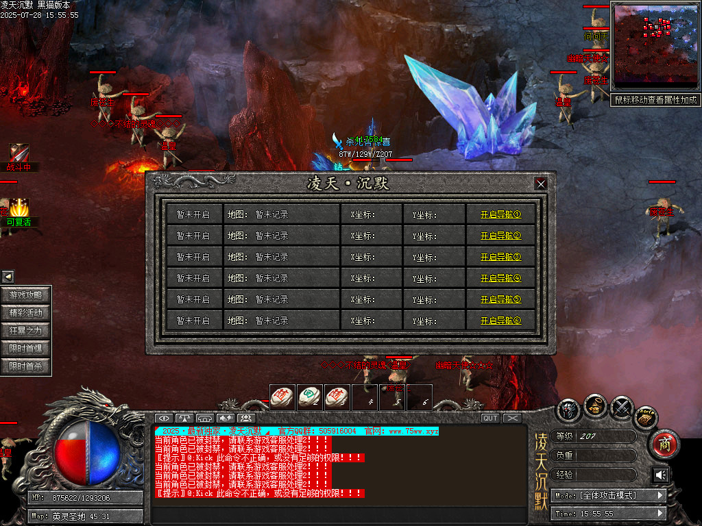 Images63.BMP