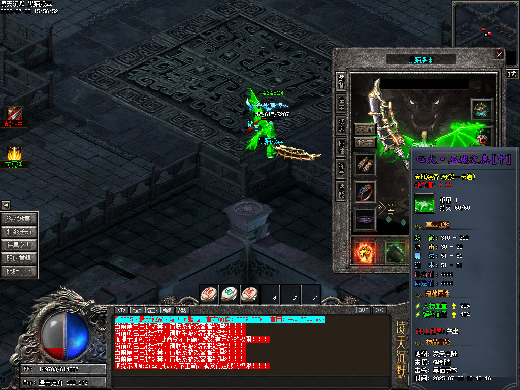 Images72.BMP