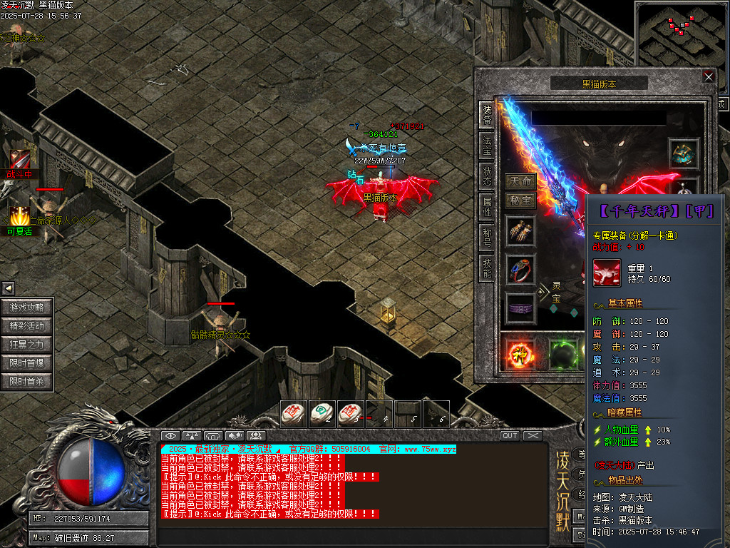 Images70.BMP
