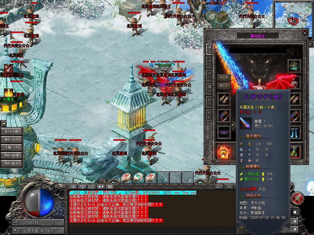 Images69.BMP