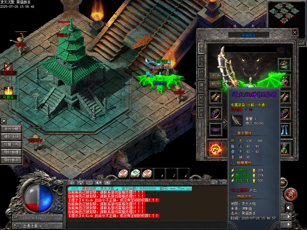 Images71.BMP