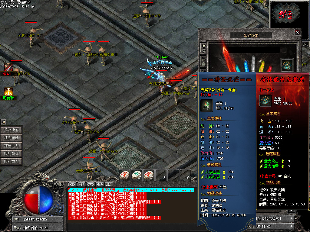 Images74.BMP
