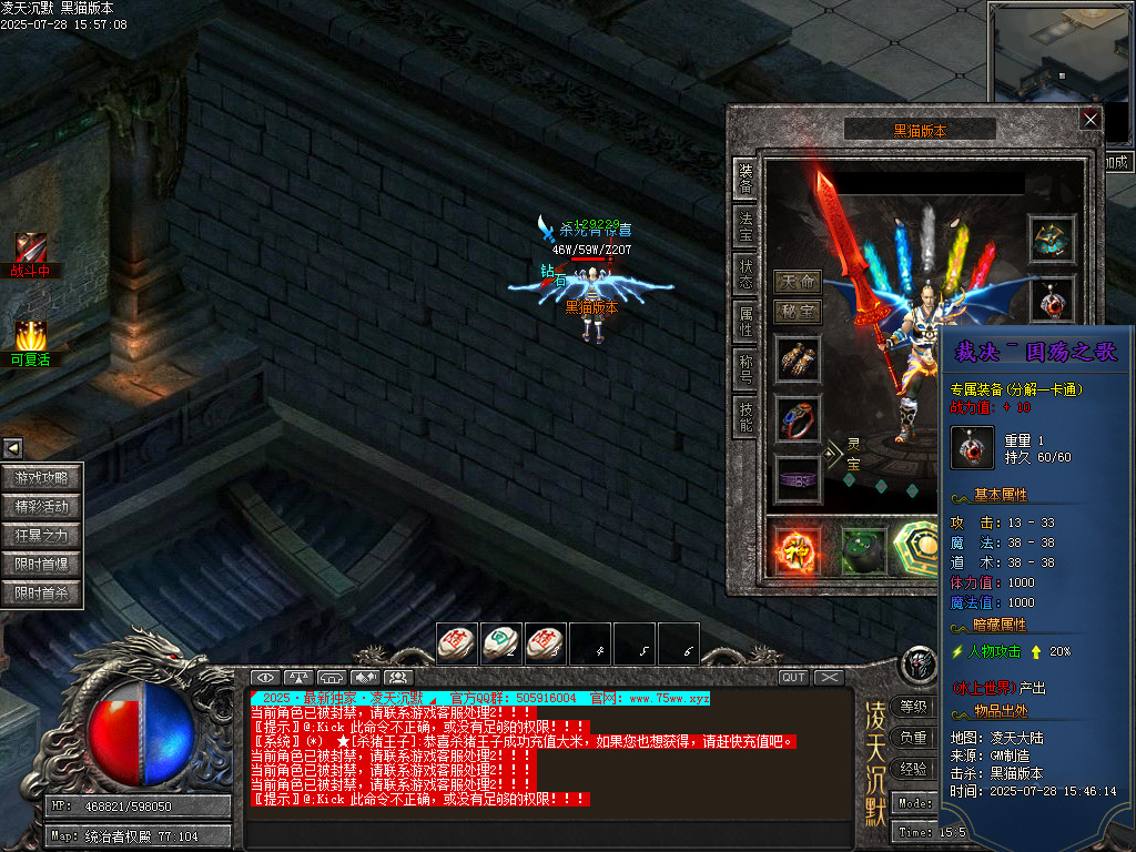 Images75.BMP