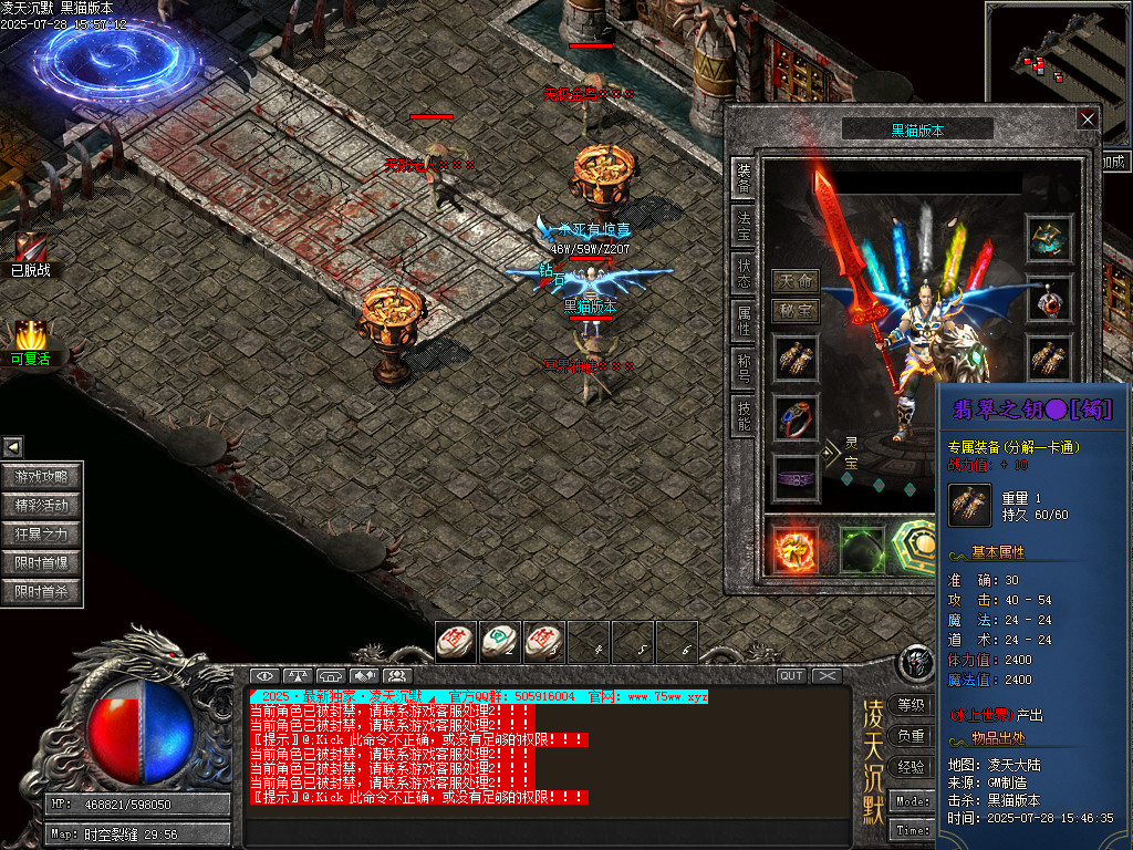 Images76.BMP