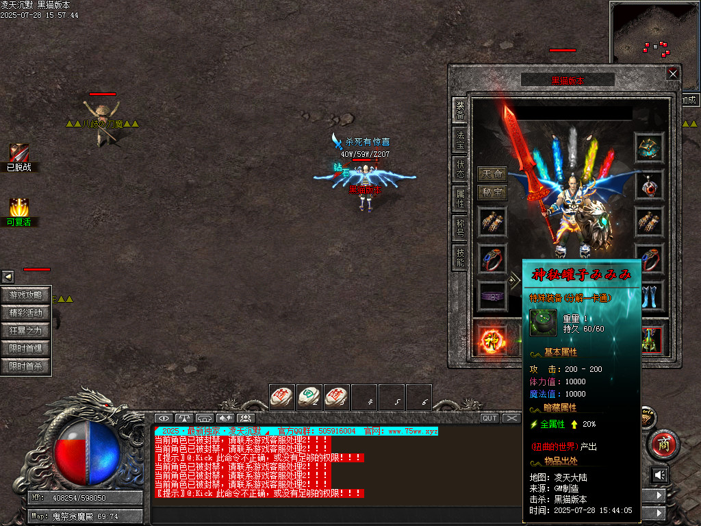 Images82.BMP
