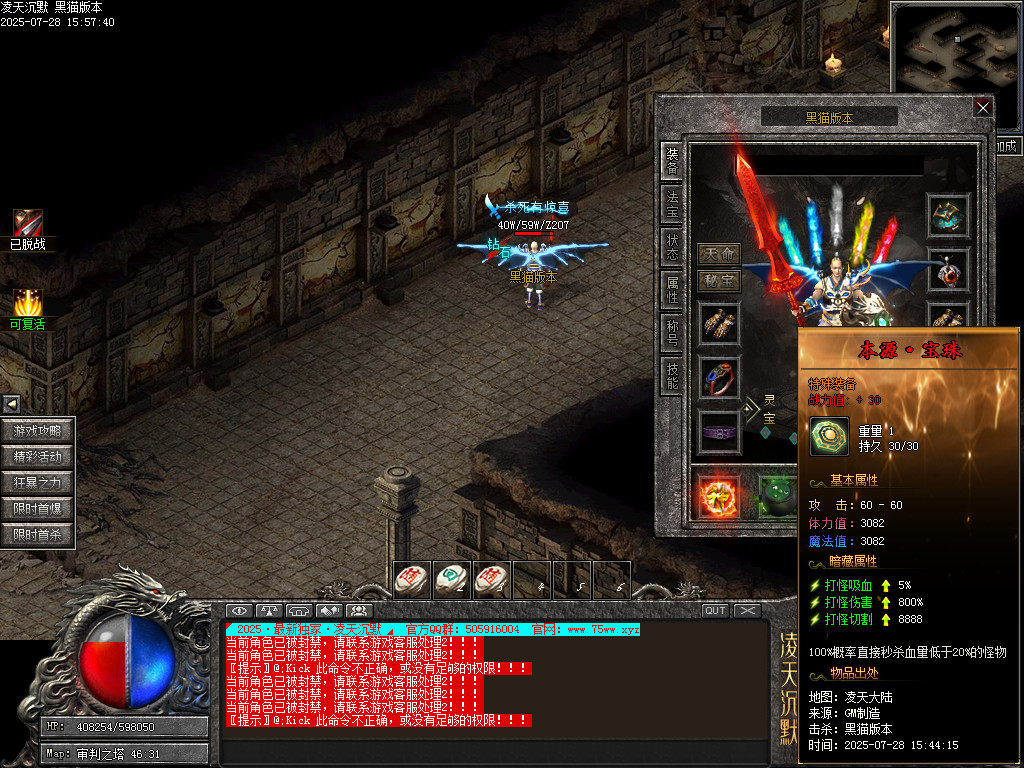 Images81.BMP