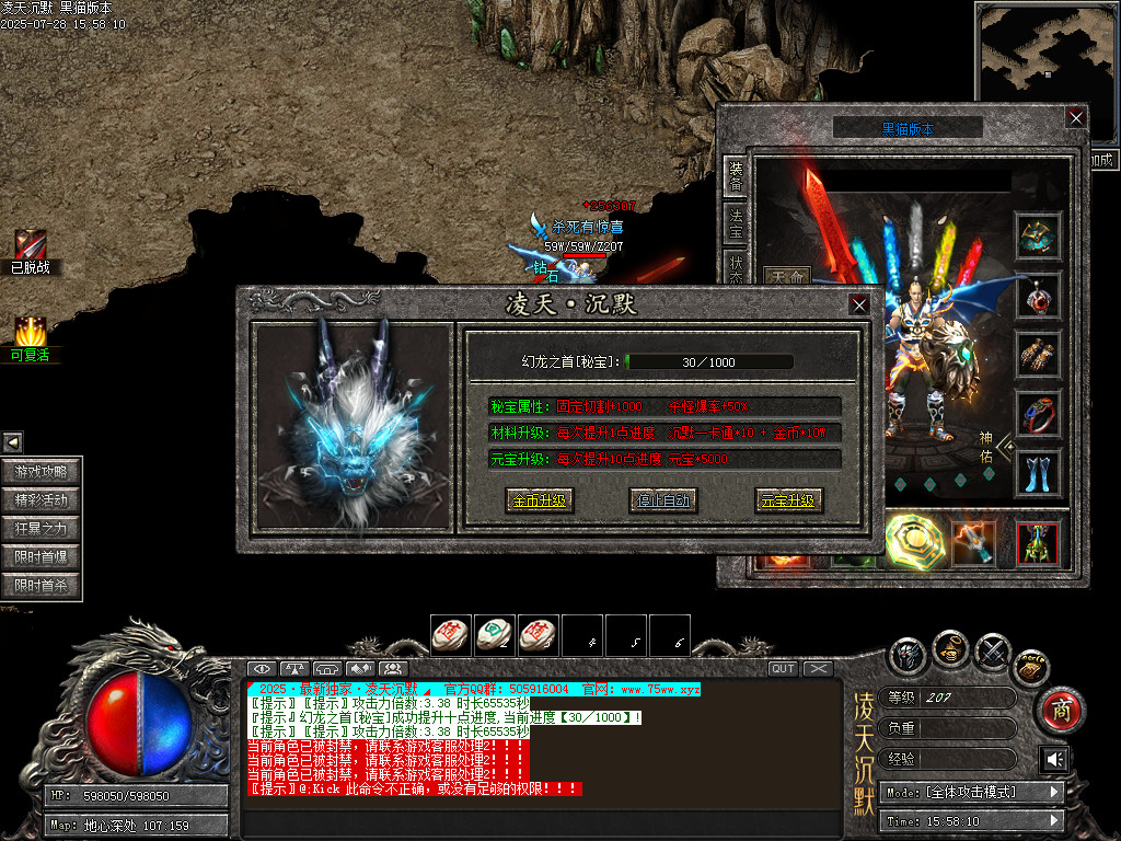 Images86.BMP