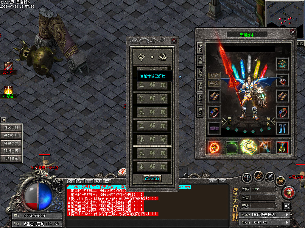 Images85.BMP
