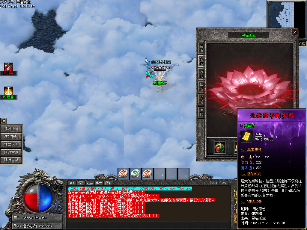 Images91.BMP