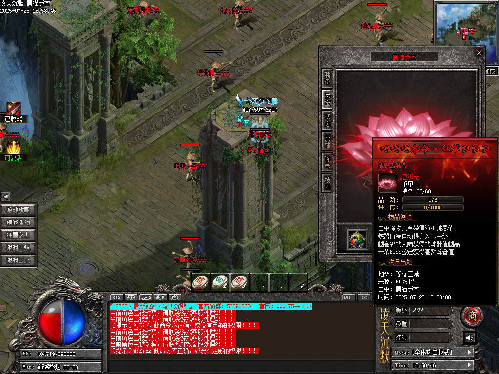 Images89.BMP