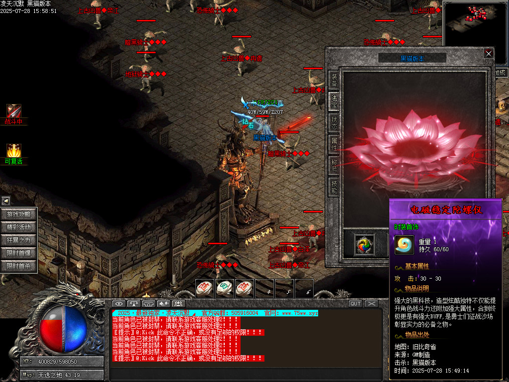 Images90.BMP