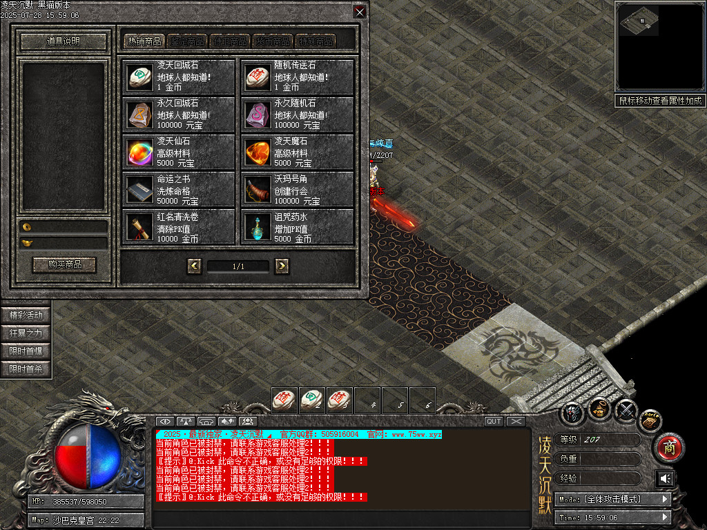 Images92.BMP