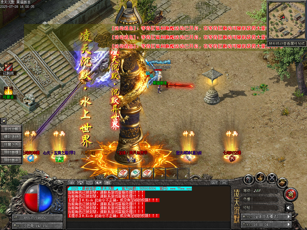 Images93.BMP