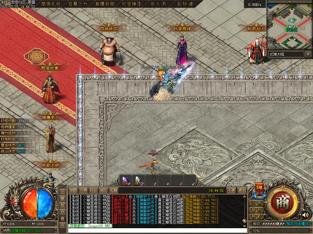 Images07.BMP