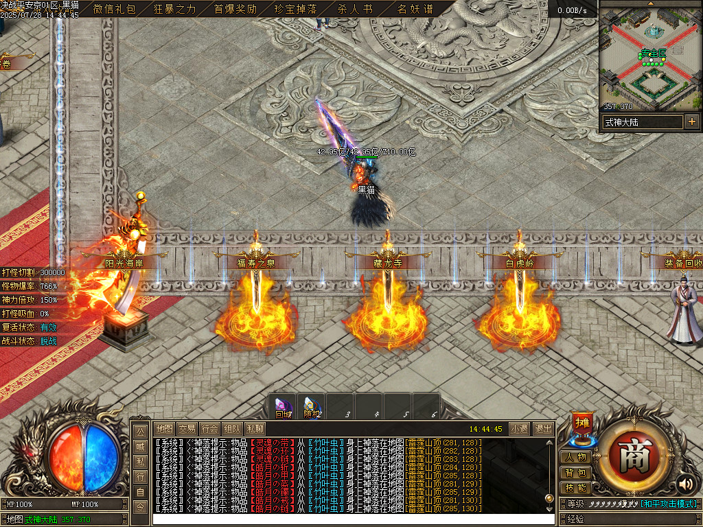Images04.BMP