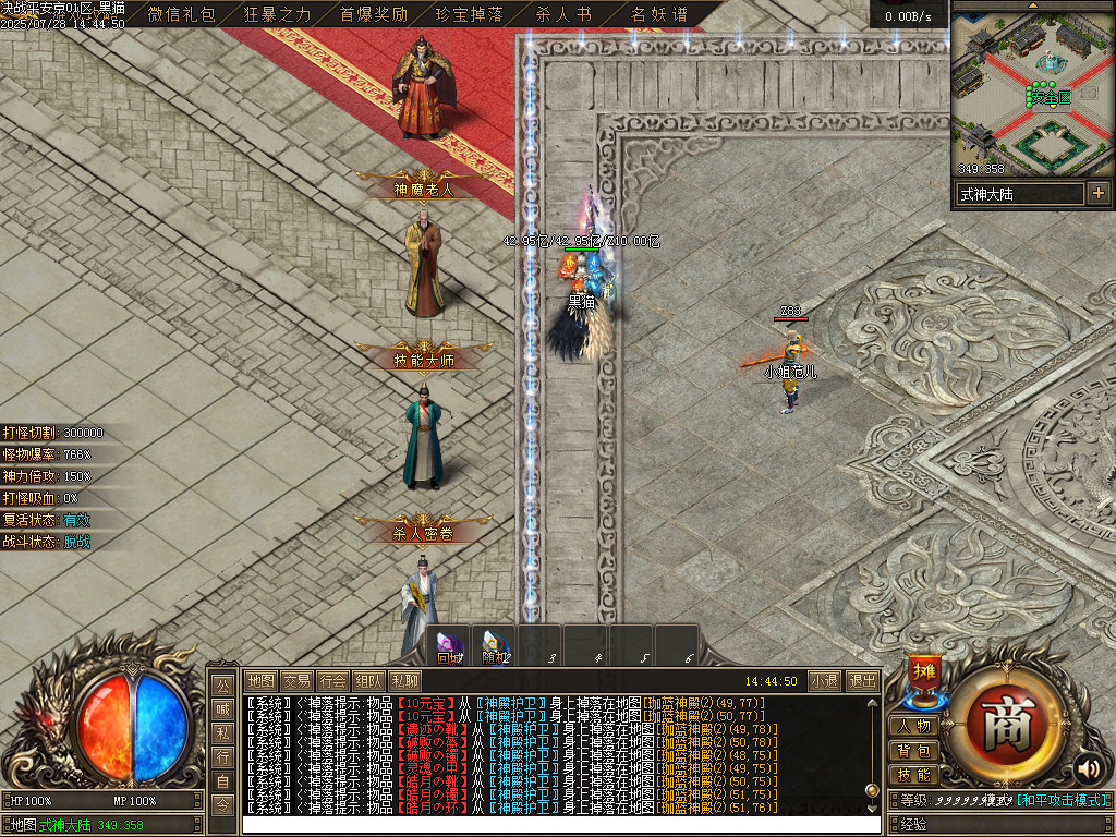 Images06.BMP