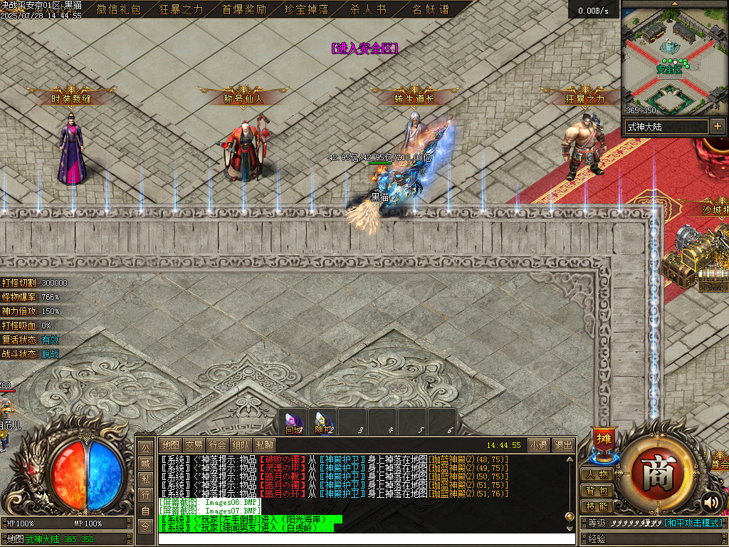 Images08.BMP