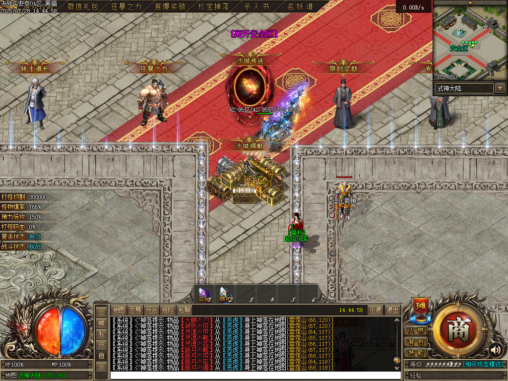 Images09.BMP