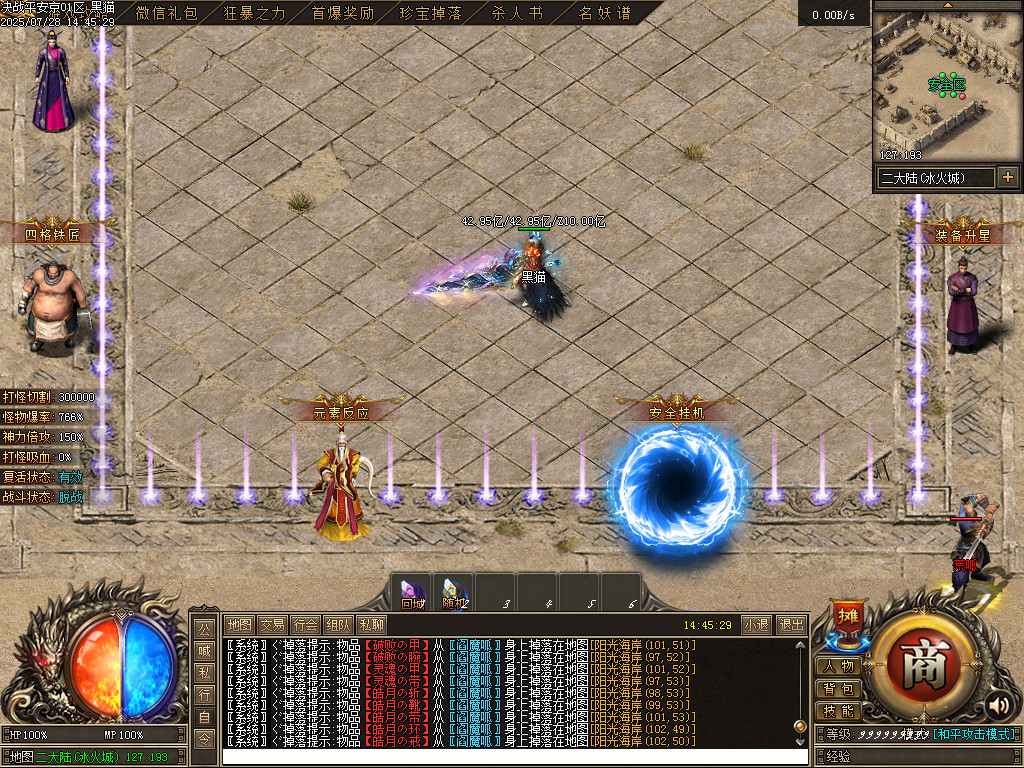 Images14.BMP