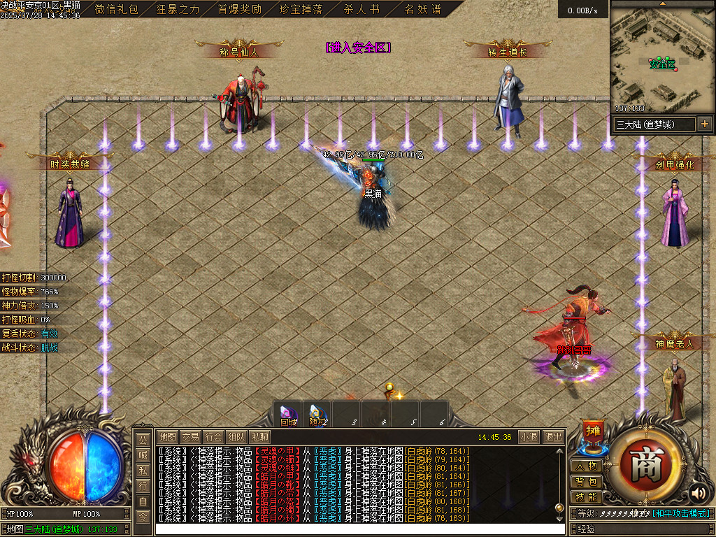 Images15.BMP