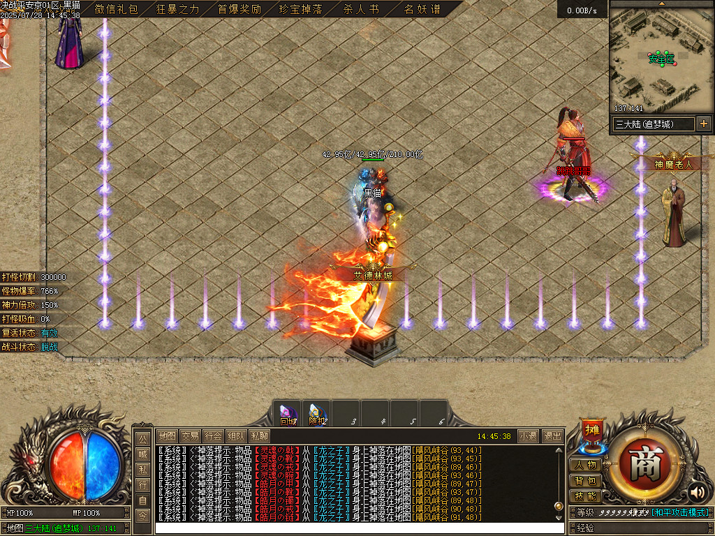 Images16.BMP