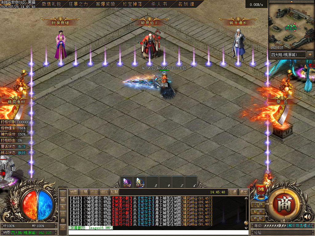Images17.BMP