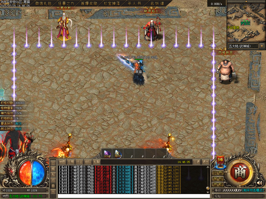 Images18.BMP