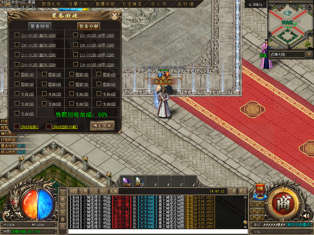Images22.BMP