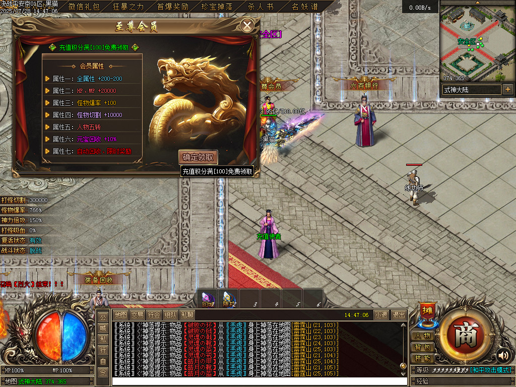 Images21.BMP