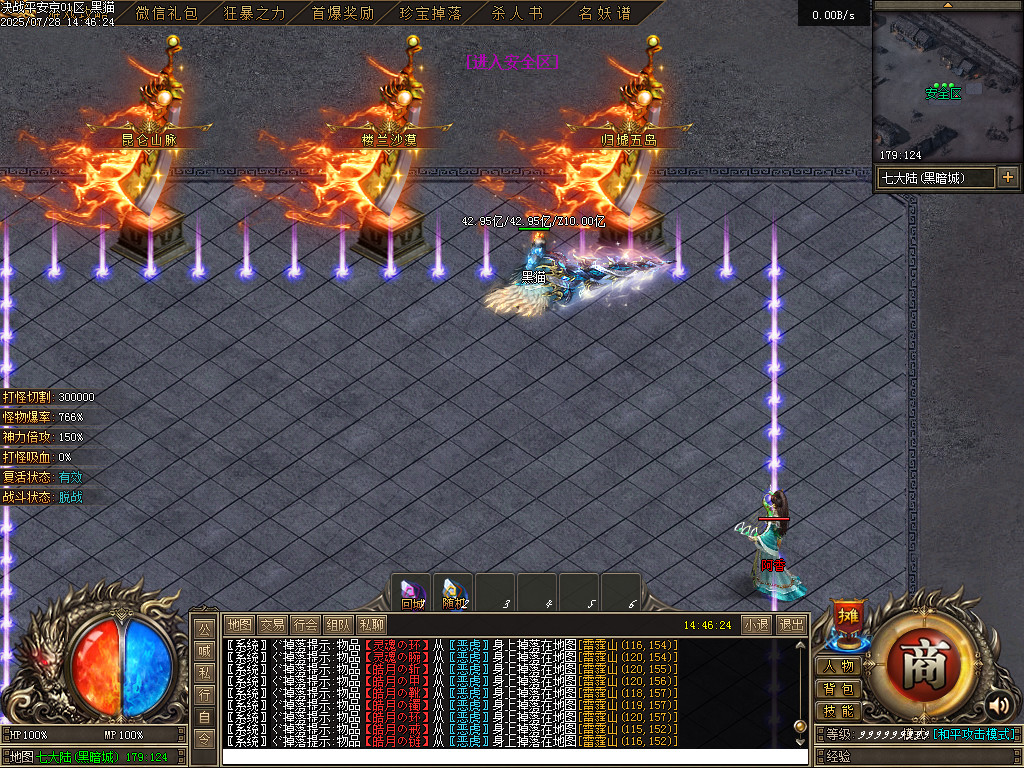 Images20.BMP