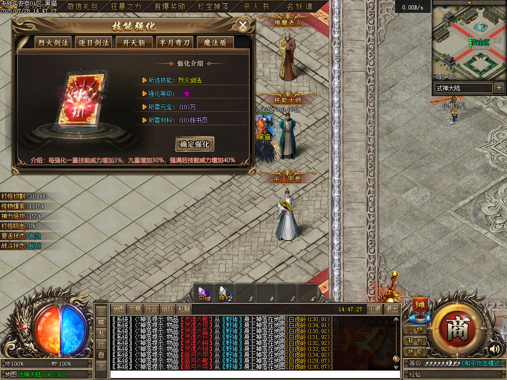 Images25.BMP