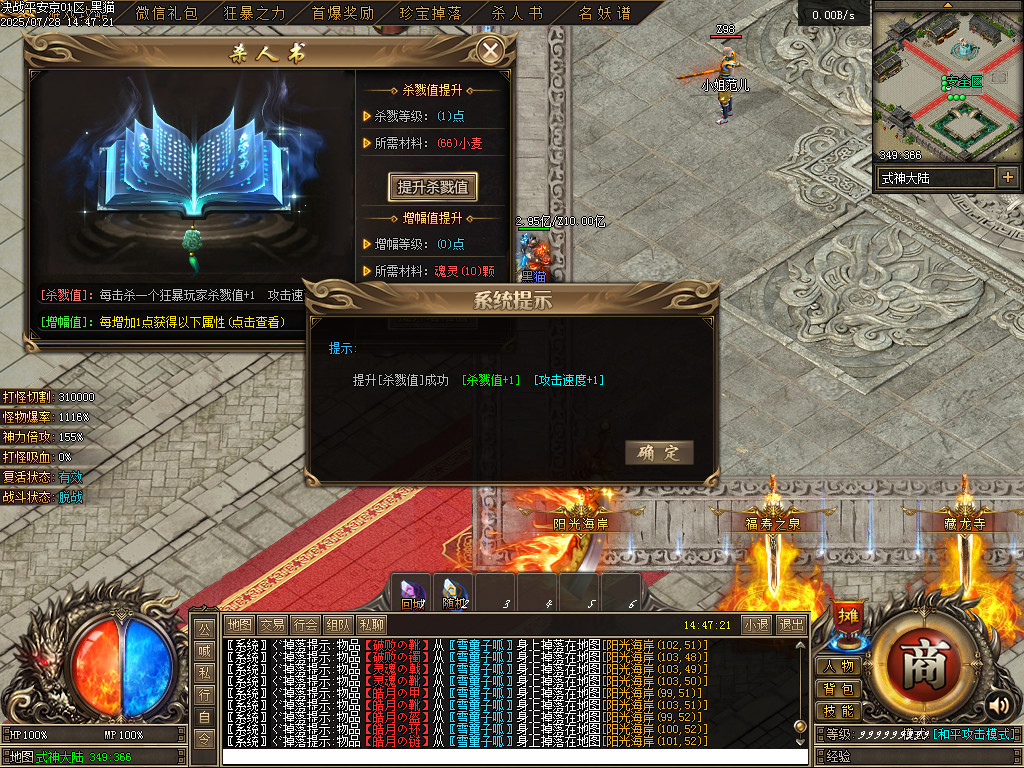 Images24.BMP