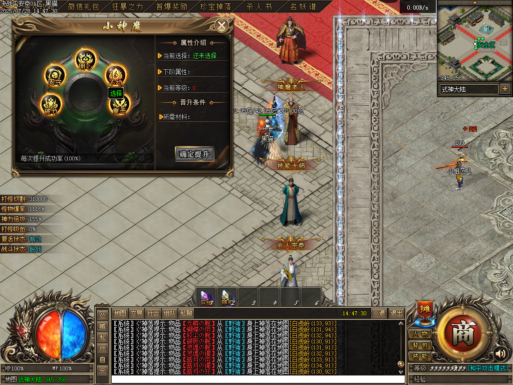 Images26.BMP