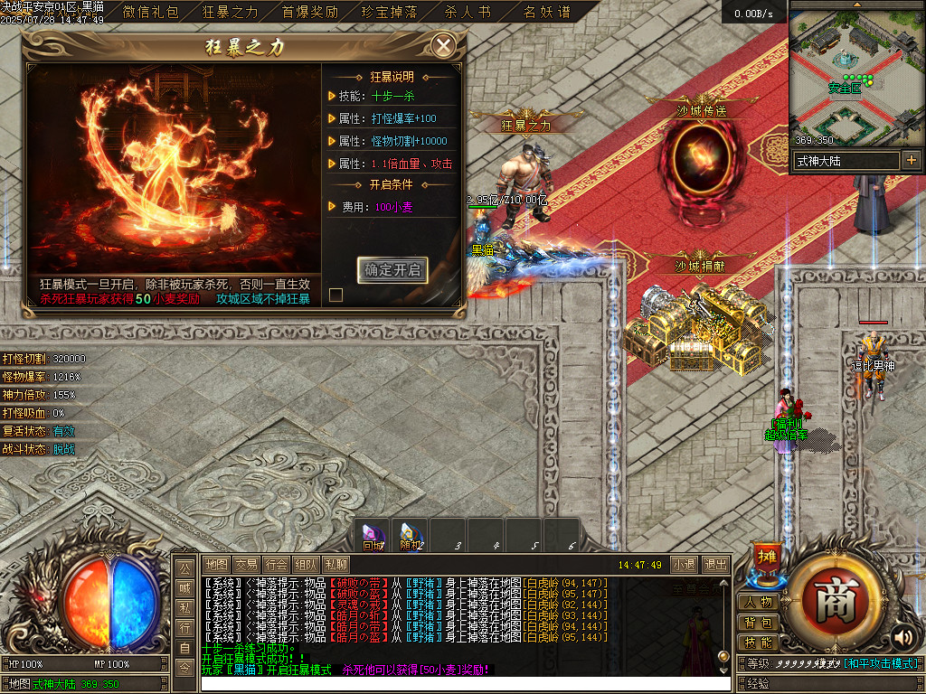 Images32.BMP
