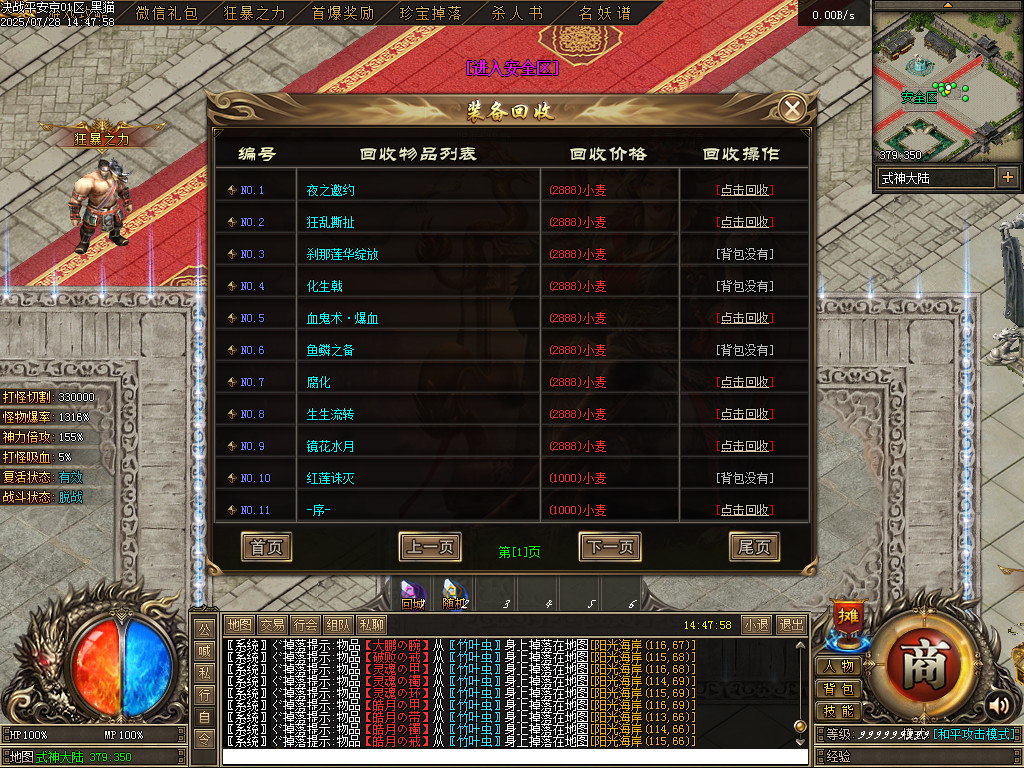 Images36.BMP