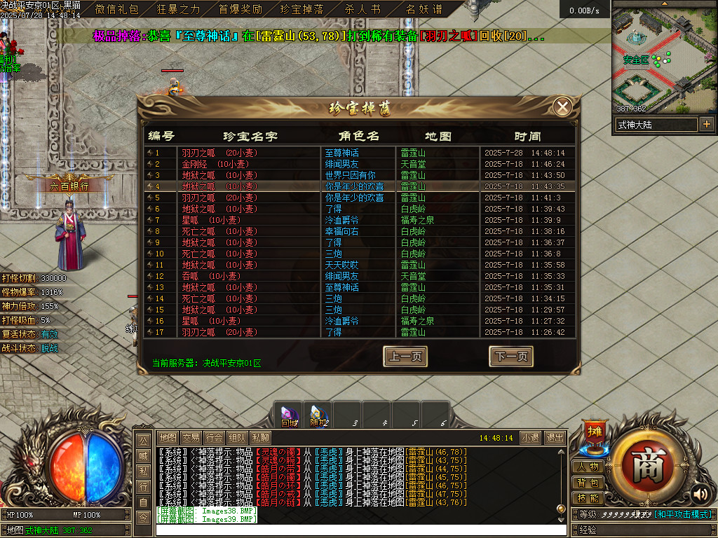 Images40.BMP