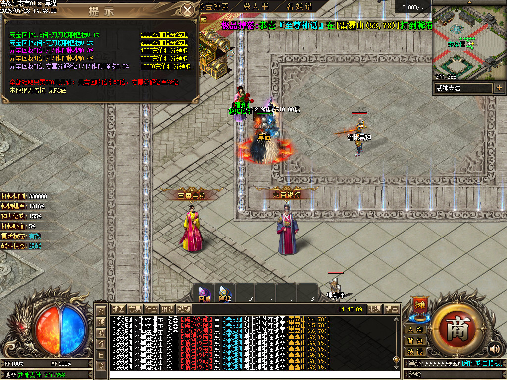Images38.BMP