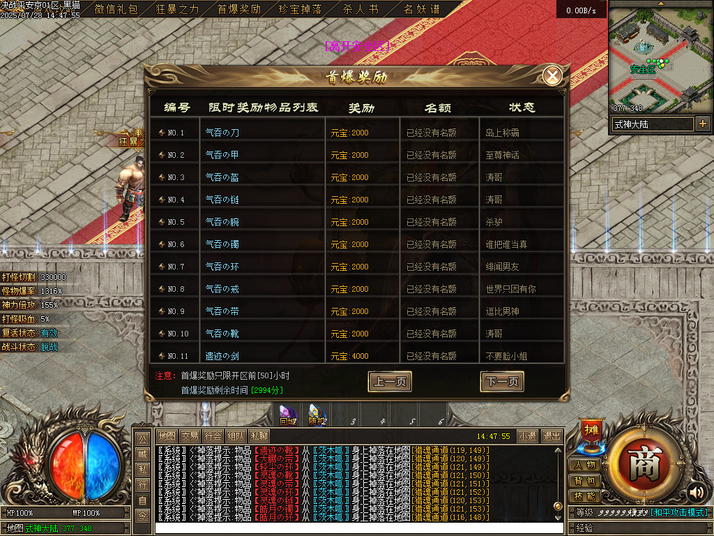 Images35.BMP