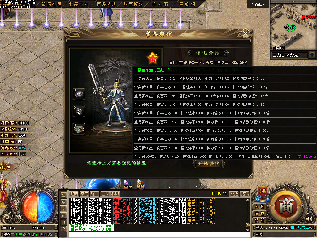 Images43.BMP