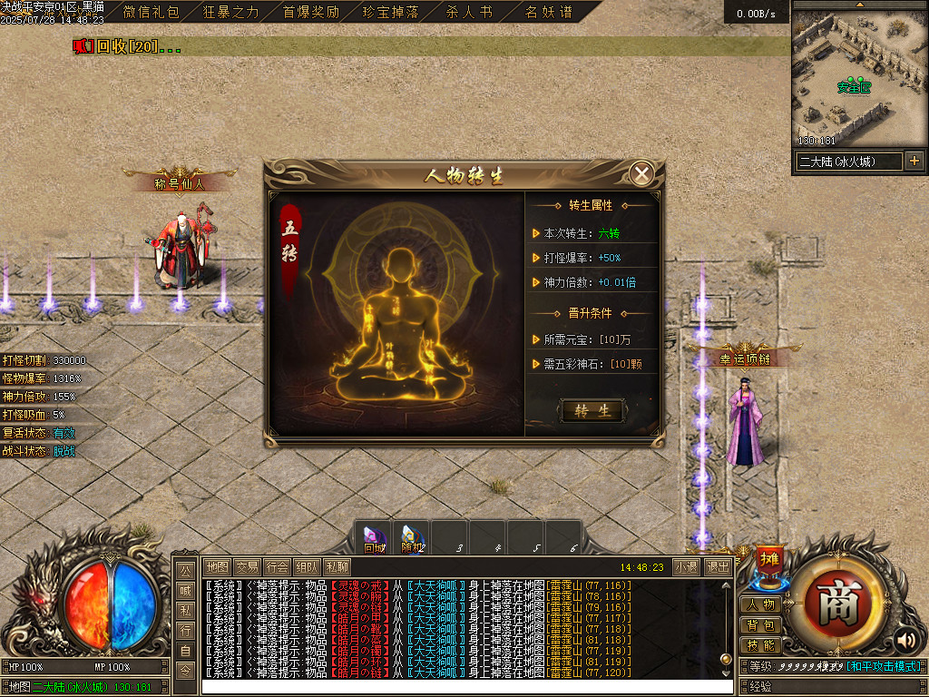 Images41.BMP