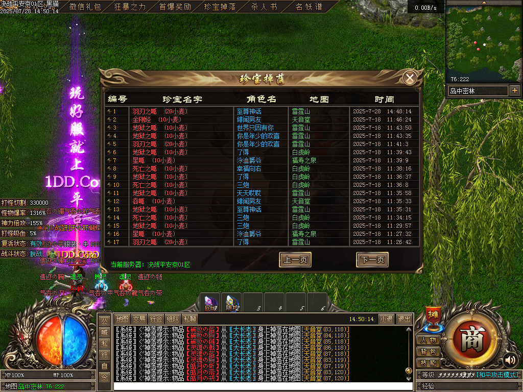 Images50.BMP
