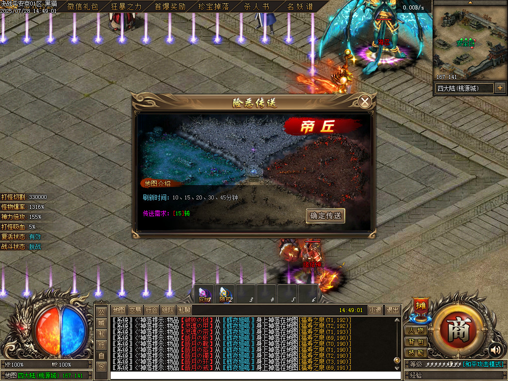 Images47.BMP